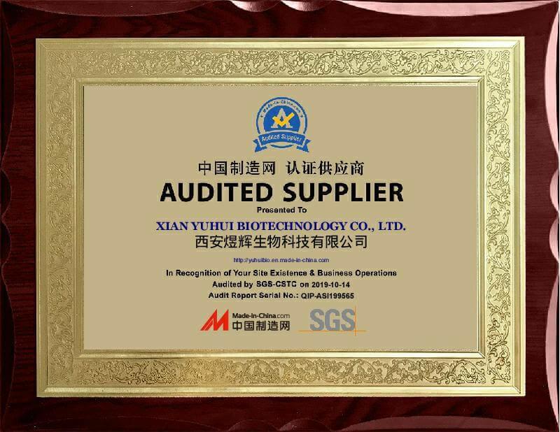 Yuhui Biotechnology Joins Made-in-China Audited Supplier Program
